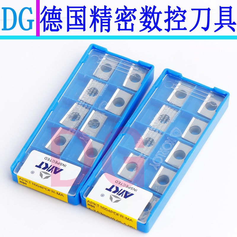 进口铝用刀片 铝合金R0.8刀片 APKT1604刀粒 400R刀杆刀盘铝刀粒