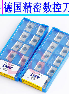 进口铝用刀片 铝合金R0.8刀片 APKT1604刀粒 400R刀杆刀盘铝刀粒