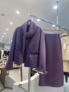 直筒长裙 双面羊毛大衣套装 宽松大衣 短款 围脖 3件套