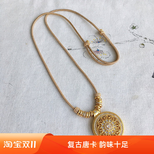妖石传说可调节绳佛牌唐卡吊坠绳