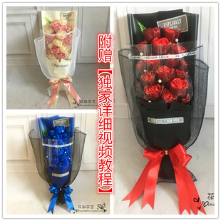 19朵手工丝带玫瑰花束材料包 diy情人节做蓝色妖姬新年圣诞节花束