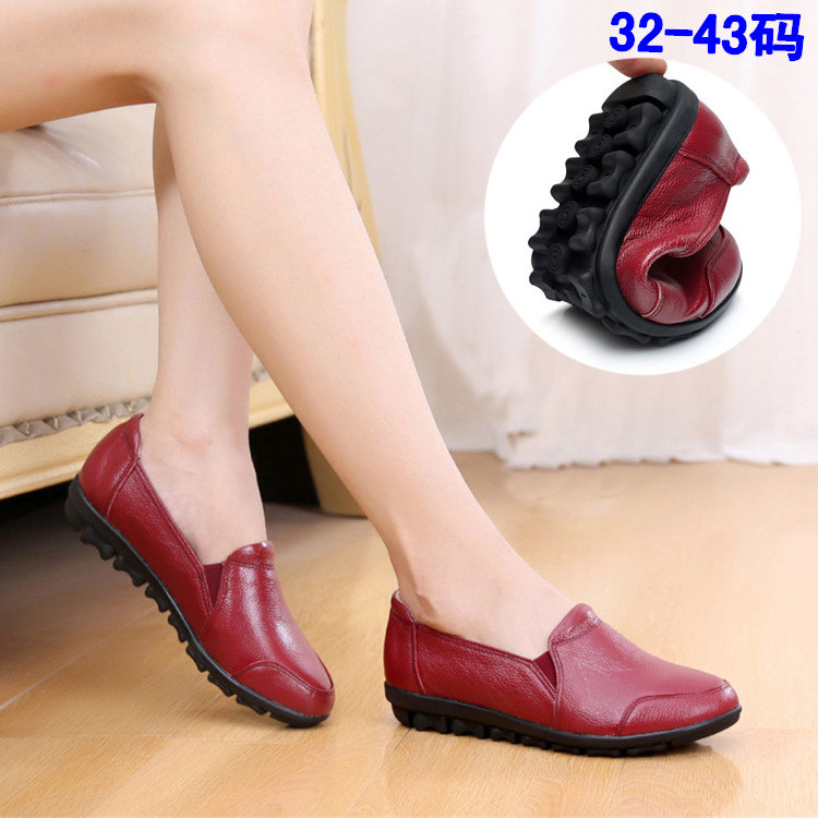 春秋真皮女单鞋平跟软平底中老年妈妈鞋子圆头舒适小码鞋32 33 34在类目 女鞋, 低帮鞋中 - 来自Buy2taobao.com提供专业的淘宝代购服务