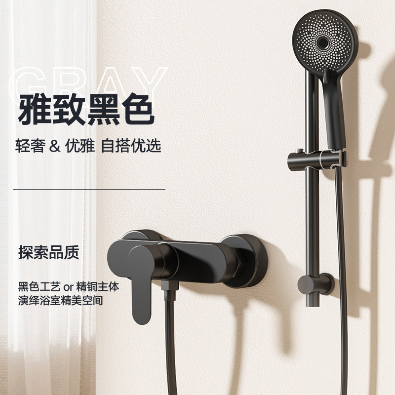 浴室花洒套装简易无顶喷家用洗澡增压沐浴喷头全铜极简两件式淋浴