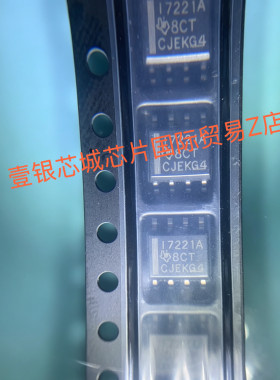 批量XF2L-2125-1配单XF2L-2435-1顺丰ITR-D3T-SD6-2