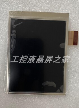 LS037V7DW03C显示屏夏普 (Sharp)3.7英寸TFT-LCD液晶模组现货供应