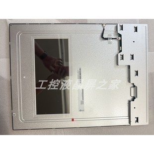 全新工业LCD液晶显示屏稳定供货渠道品种齐全现货现发G252HTN01.0