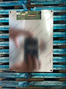 LQ057Q3DC03工业显示屏TFT-LCD液晶模组全新原装质保一年实拍现货