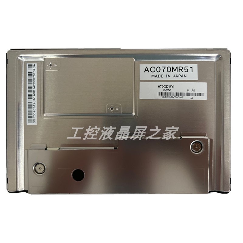AC070MR51工业显示屏LCD