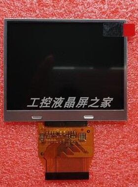 全新原装LCD一手货源3.5英寸液晶显示屏320*240面板TM035KDH04屏