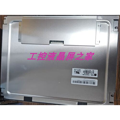 G240UAN01.2友达液晶显示屏