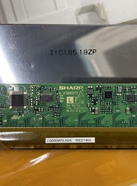 全新夏普5寸LQ050W1LA0A原装带触摸LQ050W1LC1B显示屏现货质保1年