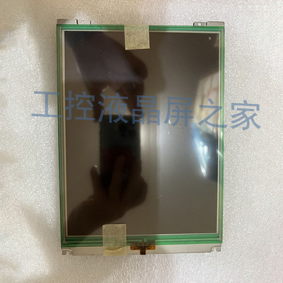 G084SN05V4/V3工业显示屏