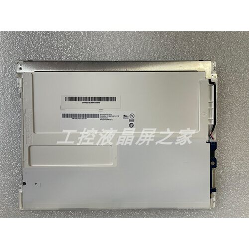 G104SN03V5工业显示屏LCD
