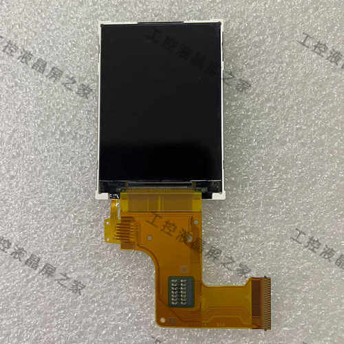 COM20T2P31ILC显示屏Ortustech
