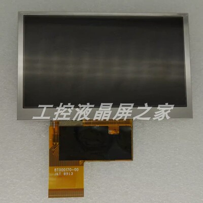 群创lcd液晶显示屏AT043TN13
