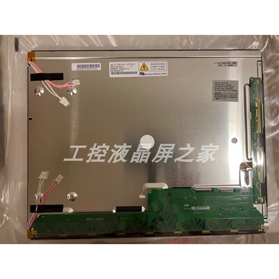 AA150XC01工业显示屏LCD