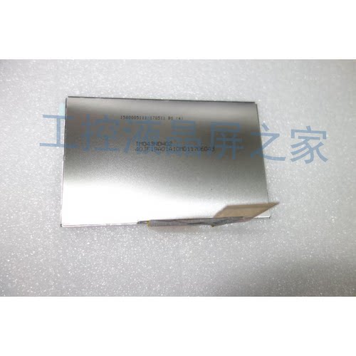 TM043NDH02工业显示屏LCD