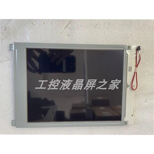 LMG5278XUFC-00T工业显示屏TFT-LCD液晶模组全新原装质保一年实拍