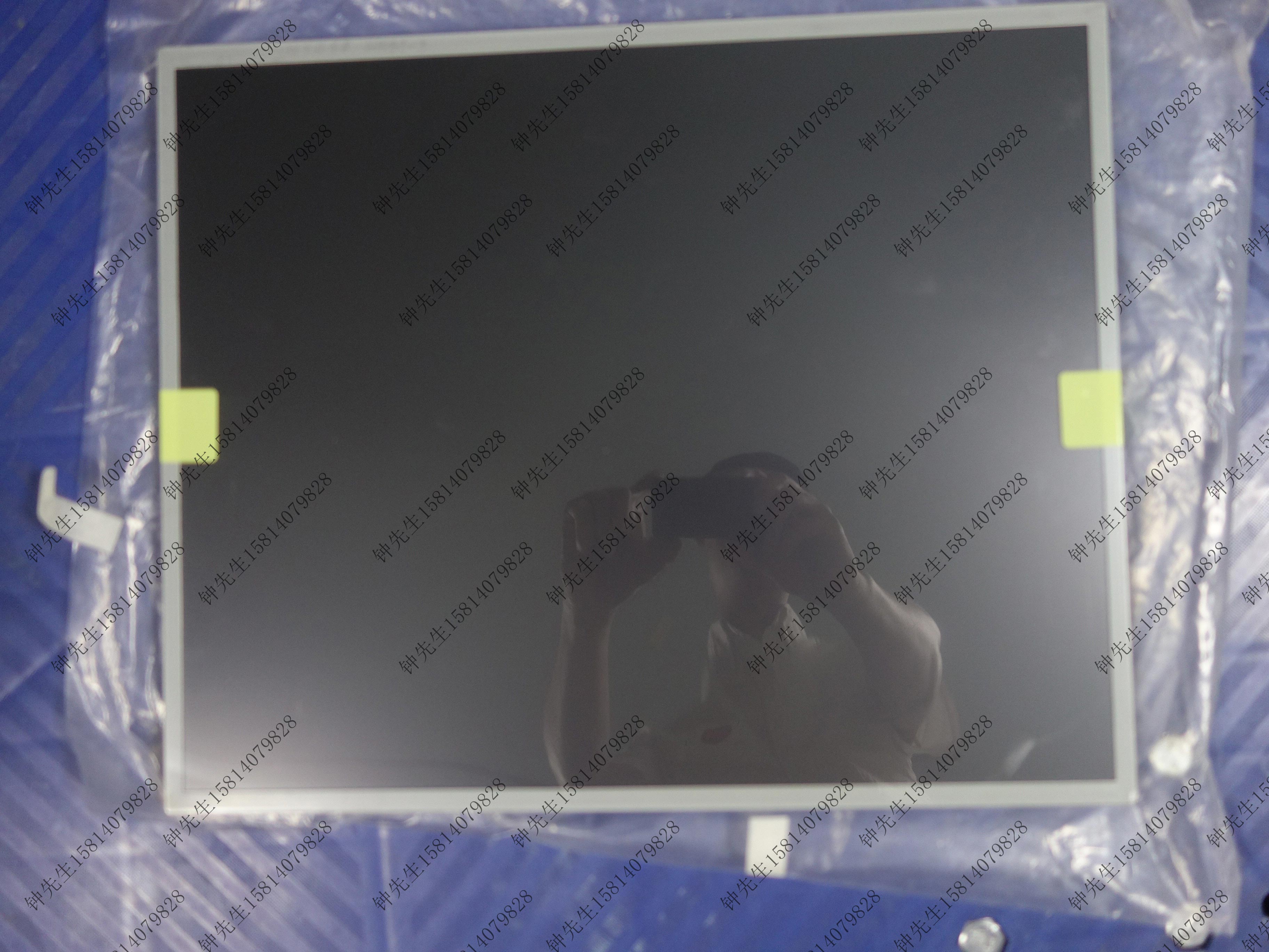 NL128102AC29-17液晶模组NLT