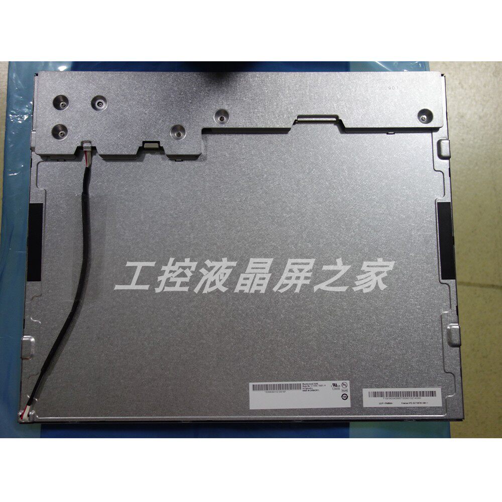 G190ETN01.8友达全新原装出售工业显示器19.0英寸 各种型号齐全
