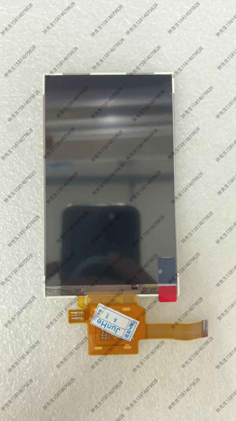 COM43H4N11ULC液晶屏Ortustech