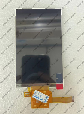 原装液晶显示屏出售COM43H4N11ULC 拍前请确认型号及参数液晶模组
