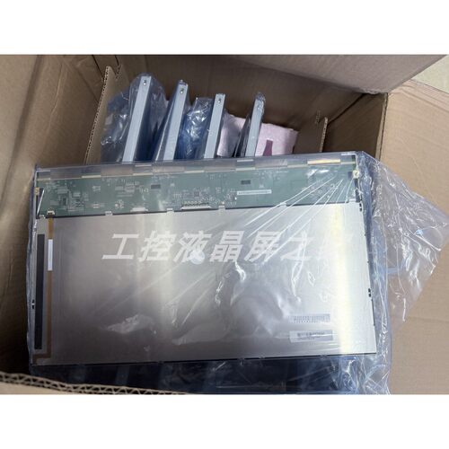 天马P1850FHF1MB01SE02医疗显示