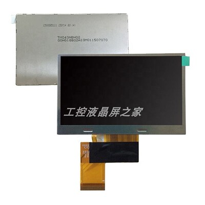 天马lcd液晶显示屏TM043NDH02-40