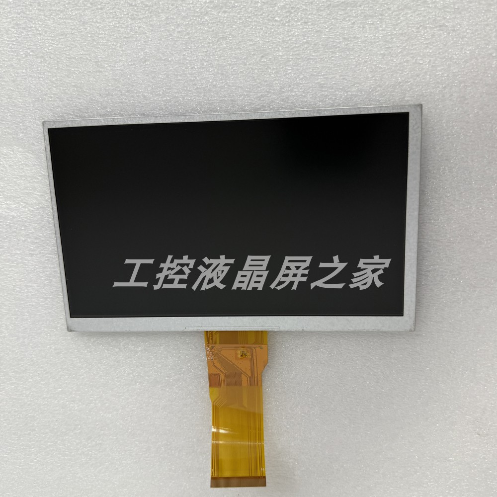 P0700WVN1ME01医疗显示屏