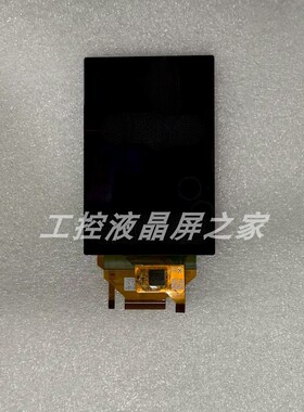 全新一手货源品质保证测试通过发出液晶显示屏模组A0300VGF1MBAB