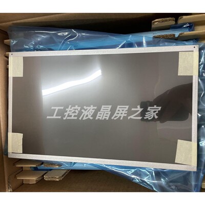 G156XW01V1工业显示屏LCD