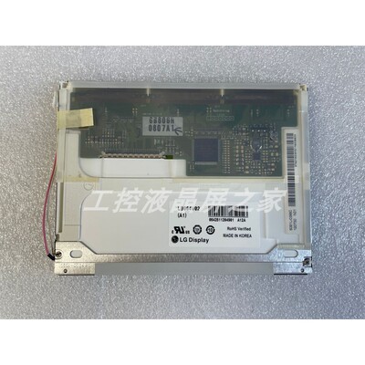 现货工业液晶屏100%全新原装一手货源优势价格欢迎订购LB064V02