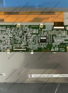 TCG075VGLDA-G00显示屏京瓷(Kyocera)7.5英寸LCD液晶模组现货询价