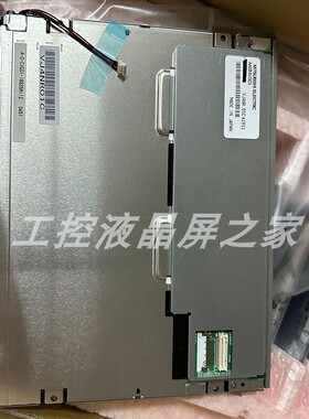 AA084VG03工业显示屏TFT-LCD液晶模组全新原装质保一年实拍现货