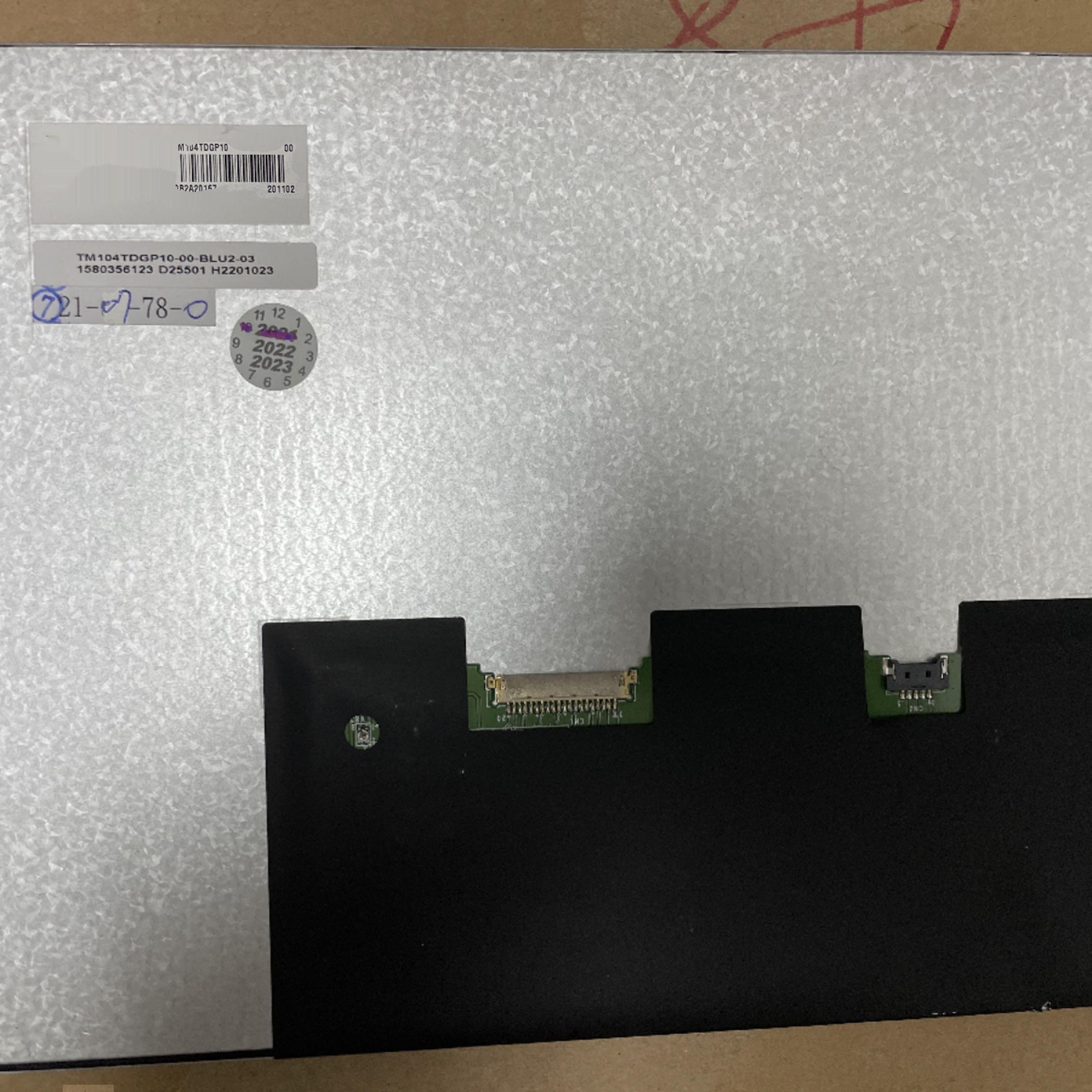TM050RDH03-41/TM050RDH03-00/TM050RDH03-40工业显示屏TFT-LCD - 实物图