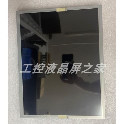 LQ150X1LX99液晶模组夏普