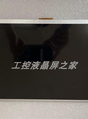 全新原装G101SAN01.3工控显示器一手货源lcd模组现货出液晶显示屏
