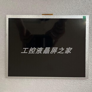 全新原装TM104SDHG30工控液晶显示屏供货稳定现货液晶模组测好发