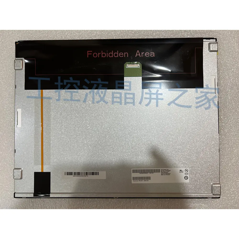 G150XTN06.C工业显示屏LCD