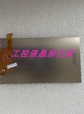 供应LCD液晶屏COM50H5N17ULC显示器Ortustech5英寸720*1280询价拍