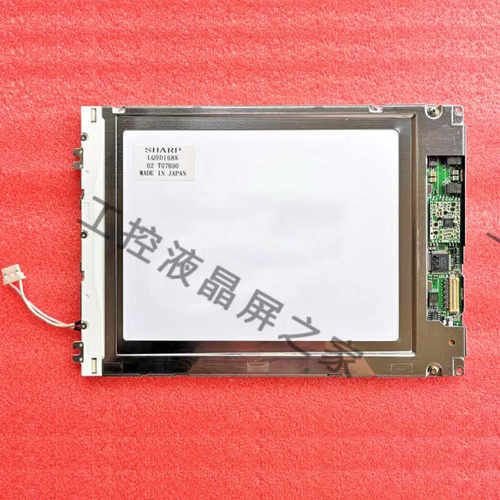 LQ9D168K液晶显示屏夏普