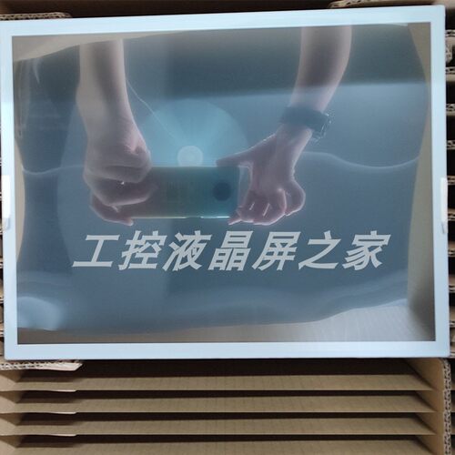 LQ150X1LW95显示屏夏普