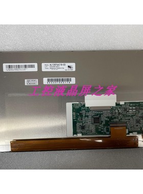 NL12876AC18-03工业显示屏TFT-LCD液晶模组全新原装质保一年型号