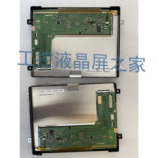 LQ064V3DG07工业显示屏TFT-LCD液晶模组全新原装质保一年实拍现货
