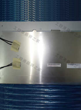 G220SW01 V0工业显示屏TFT-LCD液晶模组全新原装质保一年实拍现