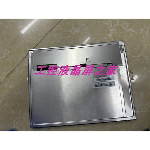 P1040VGF1MA00工业显示屏LCD