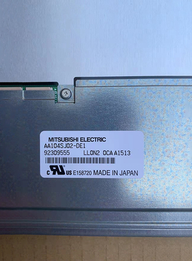 AA104SJ02-DE1工业显示屏TFT-LCD液晶模组全新原装质保一年询价拍
