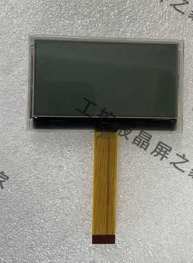 TM12864G3CCWGWA-1液晶屏天马2.4英寸FSTN-LCD液晶模组工业显示屏