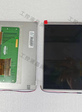 AT070TN84 V.1工业显示屏TFT-LCD液晶模组全新原装质保一年实拍现
