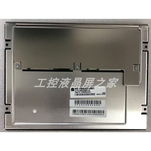 P0840VGF1MA01工业显示屏LCD